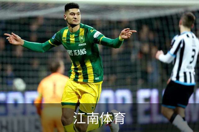 江南体育公司介绍